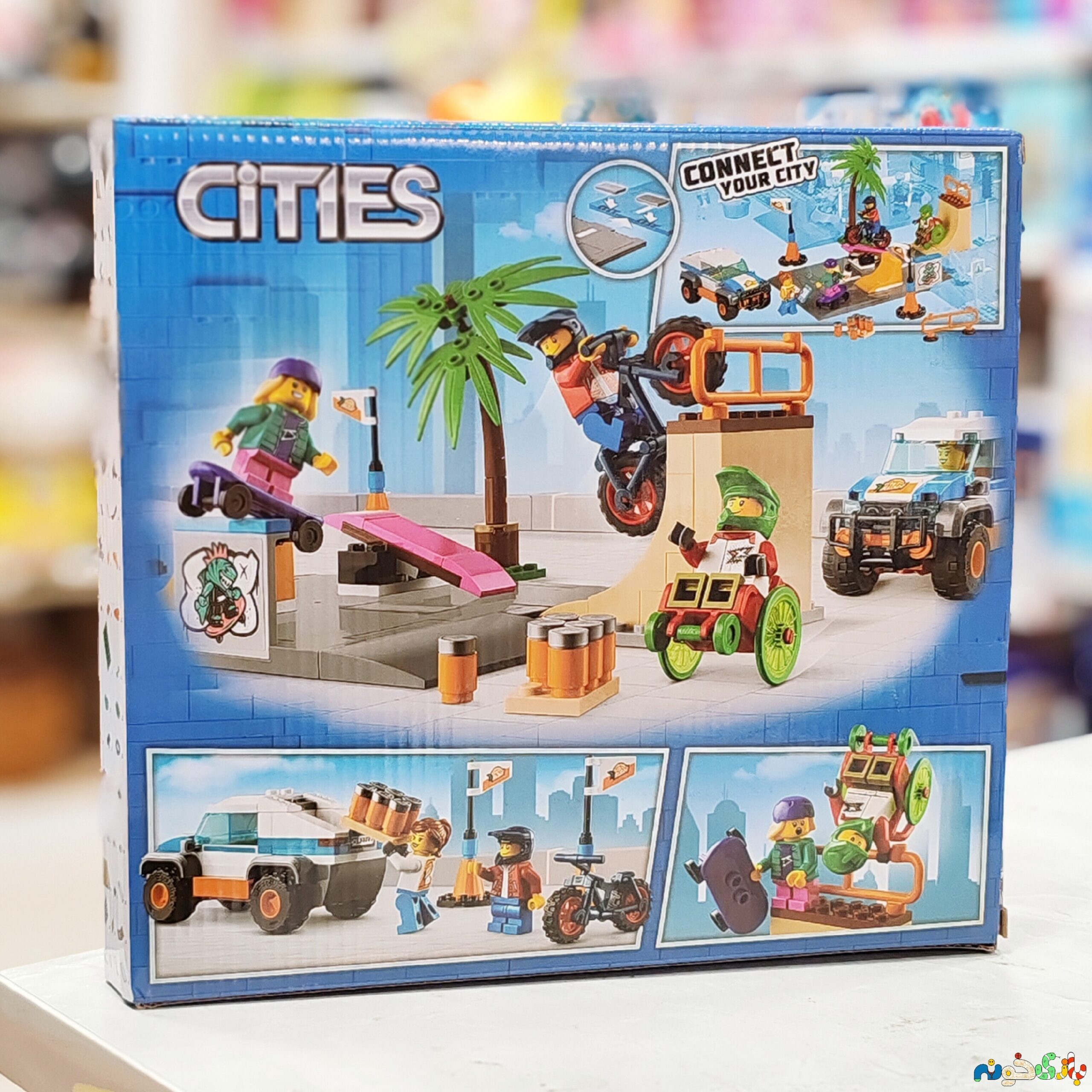 لگو پارک اسکیت برد 217 قطعه CITIES لگو پارک اسکیت برد 217 قطعه CITIES